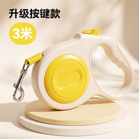移动端：HELLOLEIBOO 狗狗牵引绳自动伸缩遛狗绳子中型小型犬防挣脱大型犬金毛专用链子