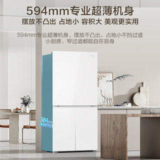 Haier 海尔 小红花系列 BCD-502WGHTDEDYWU1 风冷十字门冰箱 502L