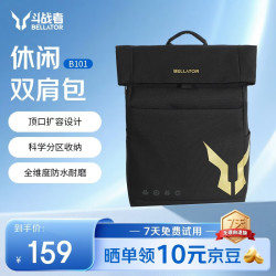 来酷 斗战者7000游戏本电脑背包 顶口扩容防泼溅双肩包 经典黑色