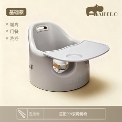 Babyfit 爱贝多 宝宝餐椅婴儿家用学坐椅儿童吃饭桌子练习座椅不伤脊椎沙发