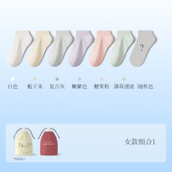 Hodo 居家男女网眼袜抗菌防臭透气短袜预