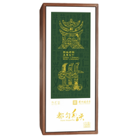 黔灵 特级都匀毛尖明前绿茶 120g 礼盒装