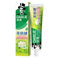 88VIP：好来 茶倍健牙膏 龙井绿茶