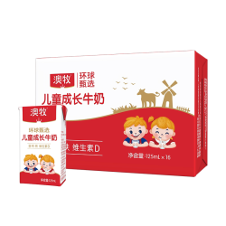 Australia's Own Mini 儿童成长奶 钙铁维 D 早餐好选择