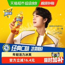 康师傅 冰红茶 柠檬口味