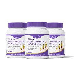 OrganicGarden OG奥己星倍高赖氨酸助力生长素60粒