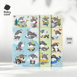 babycare 植物精油防护贴