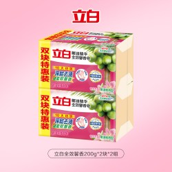 立白 全效馨香洗衣皂贴身衣物适用香味持久温和不伤手