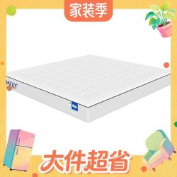 MLILY 朗怡20周年0压记忆棉床垫 20cm 1500mm*2000mm
