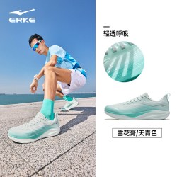 鸿星尔克 轻便 男士跑步鞋
