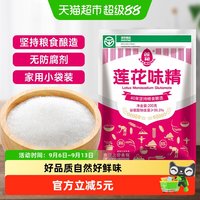 莲花 味精 200g
