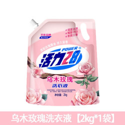 活力28 洗衣液乌木玫瑰深层洁净持久留香有效去污护色洗衣液家用 x