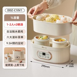 小熊 隔水炖 全自动 陶瓷内胆 电炖锅