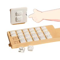 JAENS V0级贝壳插座保护盖 12个装 6个三孔+6个两孔