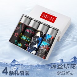 VIEKUCOOL 内裤男士平角裤石墨烯抗菌男生裤衩透气个性四角短裤头冰丝夏网孔