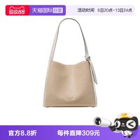Kate Spade ks女包KNOTT牛皮革手提包托特包轻奢礼物