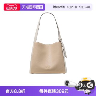 Kate Spade ks女包KNOTT牛皮革手提包托特包轻奢礼物