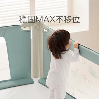 babycare 婴儿床围栏 软包防摔 升降护栏
