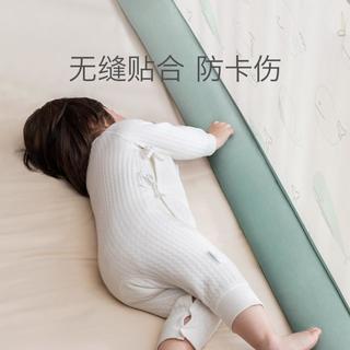 babycare 婴儿床围栏 软包防摔 升降护栏