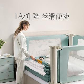 babycare 婴儿床围栏 软包防摔 升降护栏