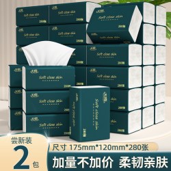 天微 60包400张抽纸家用纸巾实惠装擦手纸餐巾纸整箱批发面巾纸卫生纸