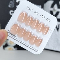 十指尖尖 穿戴甲短款显白轻奢款法式白边手工甲猫眼可拆卸甲片气质美甲贴片