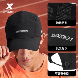 特步 两千公里 | 棒球帽2026新款女运动帽男夏季马拉松情侣跑步帽