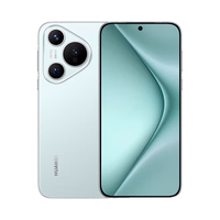华为 Pura 70 冰晶蓝 12GB+512GB 智能手机