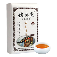 盛安长 泾阳茯茶  400g 黑茶