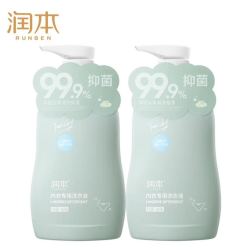 润本 99%抑菌 内衣洗衣液 300ml*2瓶 赠10ml*2袋