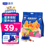 蓝氏 LEGENDSANDY蓝氏狗狗零食冻干奶酪果蔬混合犬通用荤素搭配100g