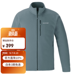 mont·bell 户外抓绒衣冲锋衣内胆男轻薄开衫内搭保暖上衣 1114881 GY灰色1114881 25 L