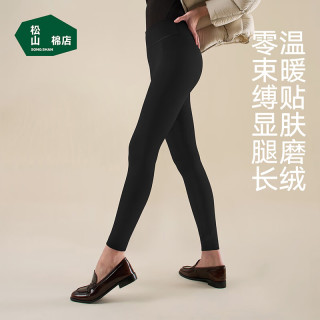 松山棉店 女士春秋裤 瑜伽裤 打底裤 均码