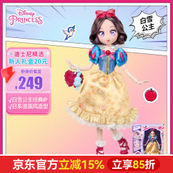 Barbie 生日礼物换装娃娃女童玩具迪士尼日漫收藏款白雪公主JLT59