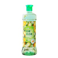 蓝漂 浣馨餐具洗洁精无残留易清洗500g/瓶装