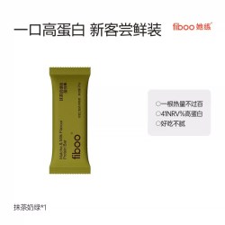 fiboo 她练乳清蛋白棒 0 蔗糖代餐零食（尝鲜装25g*1支）