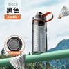 富光 超大容量水杯耐高温塑料水壶运动水瓶男夏季太空杯泡茶杯子2L
