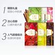 格力高 饼干百醇浓醇礼盒288g组合装