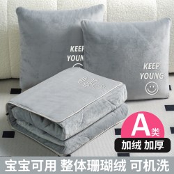 加绒加厚抱枕被刺绣图案两用抱枕车载办公室午睡秋冬珊瑚绒可定制