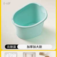 移动端：洁诗莱 儿童洗澡桶宝宝泡澡桶家用可坐婴儿浴桶浴盆小孩加厚大号冬天澡盆