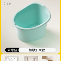 洁诗莱 儿童洗澡桶宝宝泡澡桶家用可坐婴儿浴桶浴盆小孩加厚大号冬天澡盆