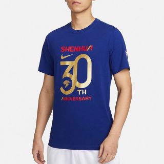 百亿补贴：NIKE 上海申花30周年 ANNIVERSARY男子足球纪念T恤DN5162-455
