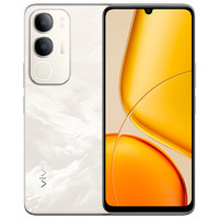 vivo Y50 6000mAh大电池 白金 12GB+256GB 5G手机