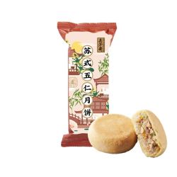 五芳斋 苏式五仁月饼 45克*5枚