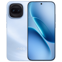 iQOO Z11 Turbo 第五代骁龙8 蓝色 12GB+512GB 5G手机