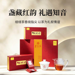 贵天下 遵义红茶160g