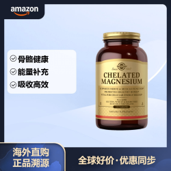 SOLGAR 螯合镁片 神经肌肉骨骼健康易吸收 补镁片 250片