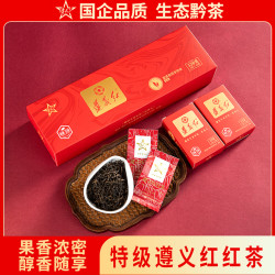 贵天下 五星特级遵义红茶120g