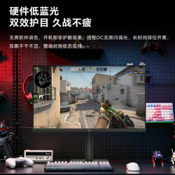 SANC 27英寸 2K280Hz氧化物技术FastIPS电脑显示器G74