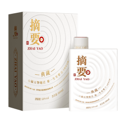 摘要 典藏版10周年纪念酒 酱香型53度 500mL 礼盒装白酒